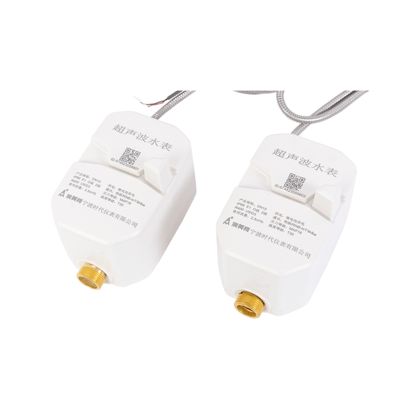 Ultralyds vandmåler med ventil