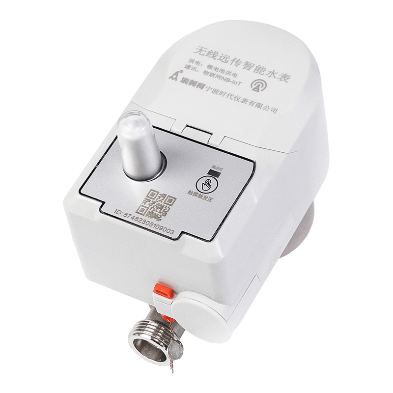 Rustfrit stål drikkevandsmåler Rustfrit stål drikkevandsmåler