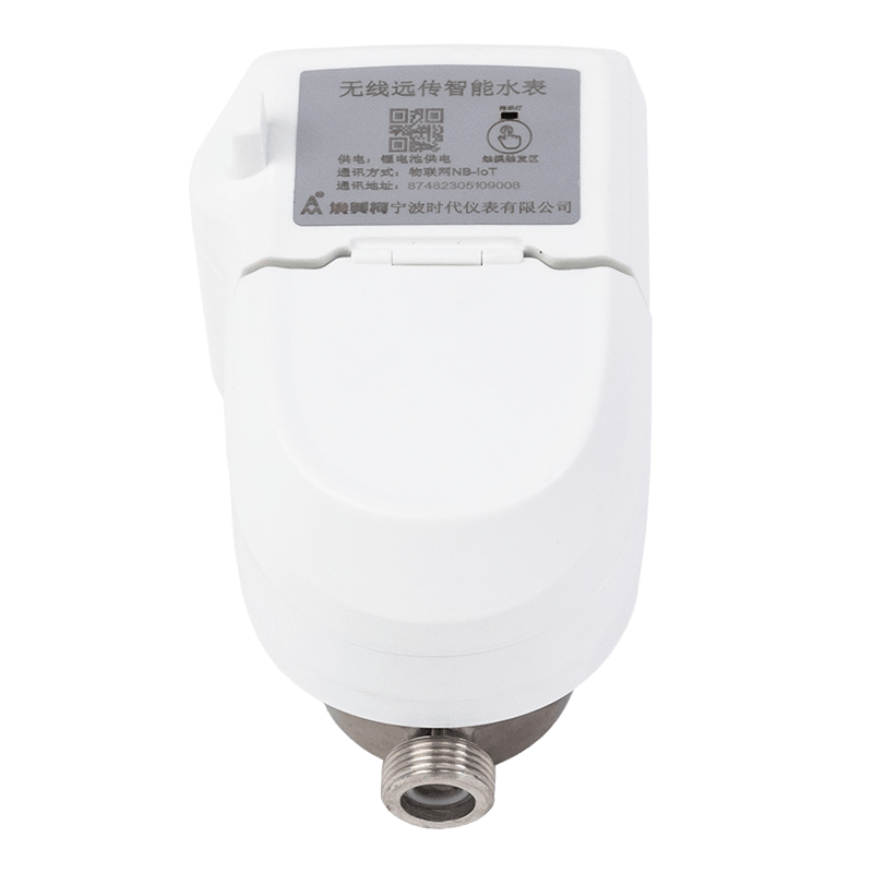 Rustfrit stål drikkevandsmåler Rustfrit stål drikkevandsmåler