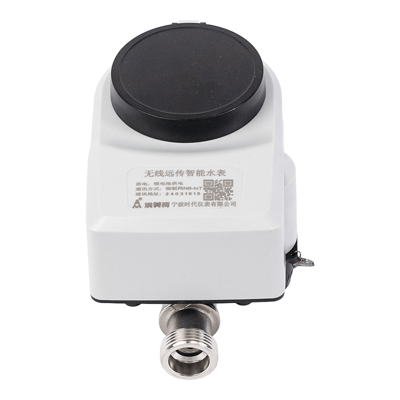 Rustfrit stål drikkevandsmåler Rustfrit stål drikkevandsmåler