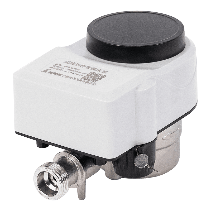 Rustfrit stål drikkevandsmåler Rustfrit stål drikkevandsmåler