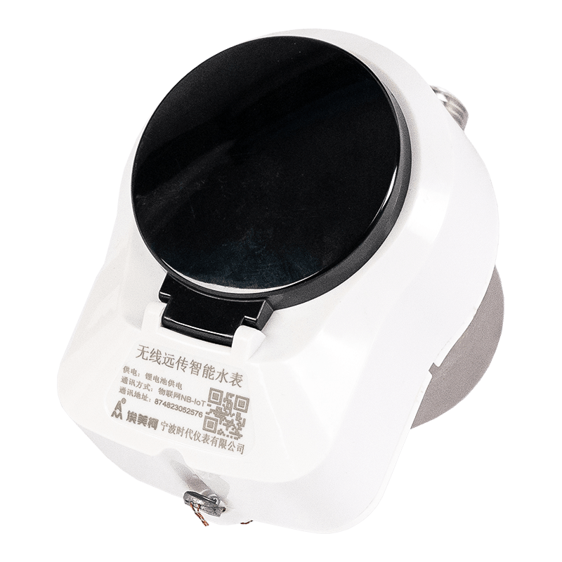 Rustfrit stål drikkevandsmåler Rustfrit stål drikkevandsmåler