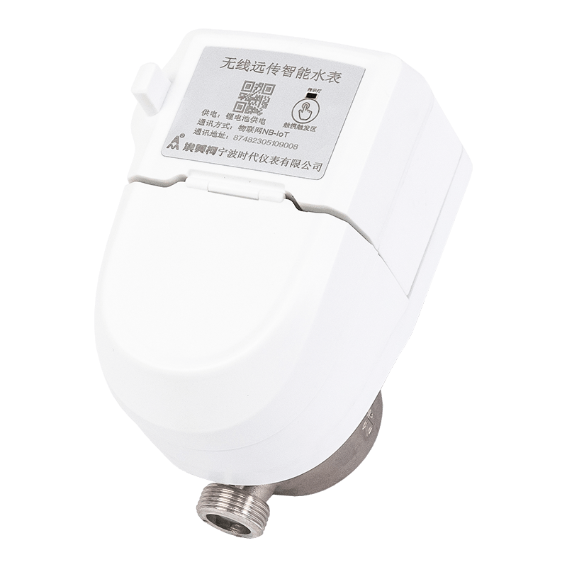 Rustfrit stål drikkevandsmåler Rustfrit stål drikkevandsmåler